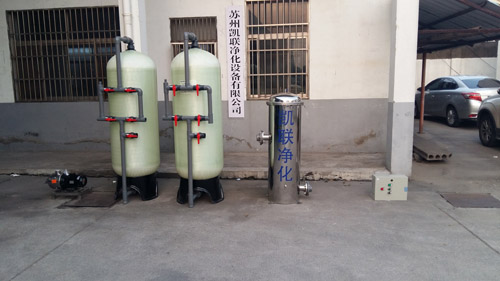 專業(yè)天平臺(tái)