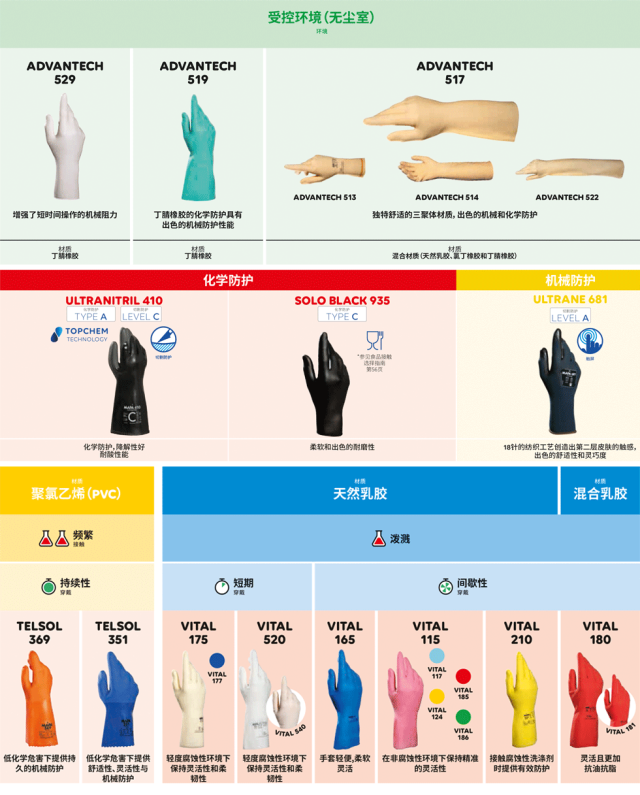 640 (10).png 640 (10).png