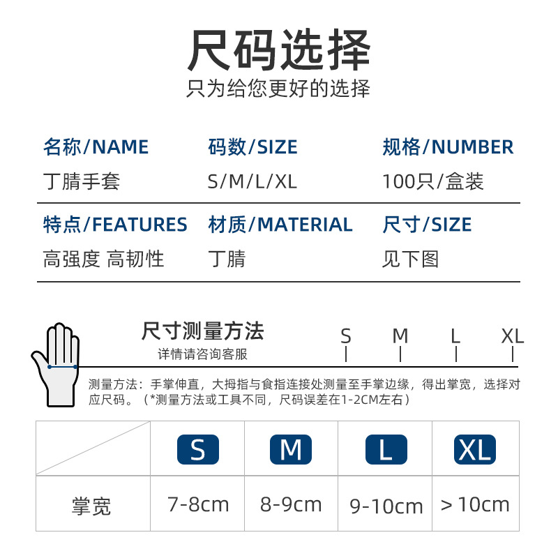 O1CN01NplNop1JOHy9U81FB_!!2212511981018-0-cib.jpg O1CN01NplNop1JOHy9U81FB_!!2212511981018-0-cib.jpg
