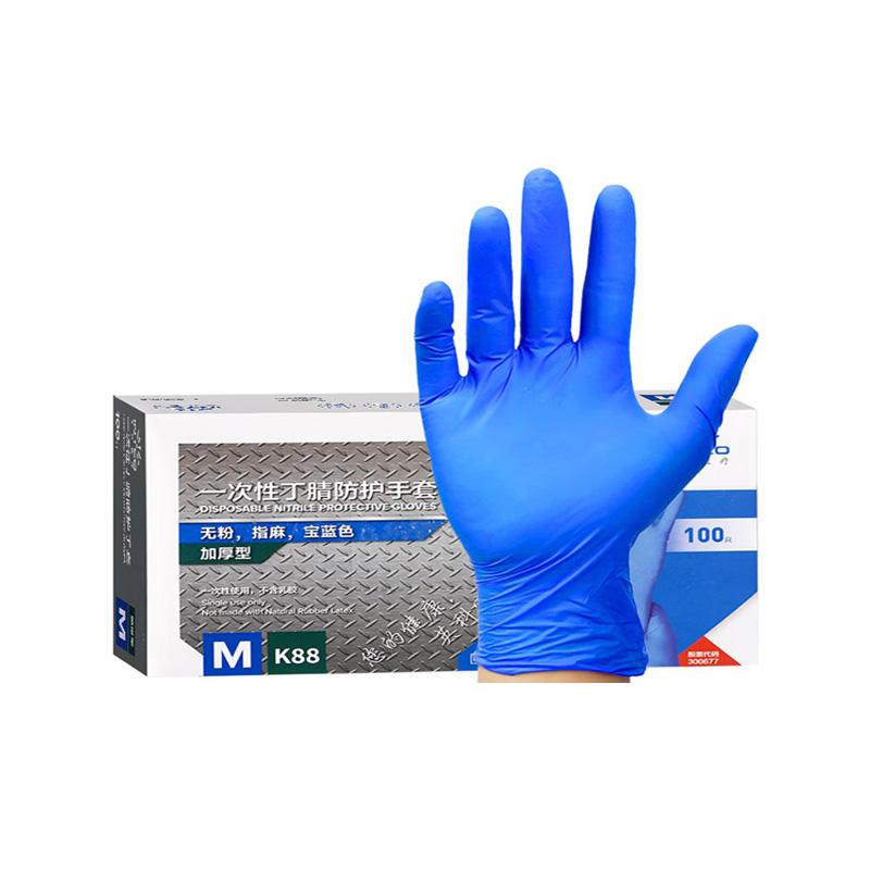 英科加厚款K88藍色丁腈手套